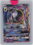 SM Promos #SM17 Lunala GX