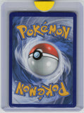 Hidden Fates: Shiny Vault #SV12/SV94 Frogadier