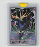 M4: Ninja Spinner #089/083 Xerneas