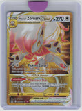 SWSH11: Lost Origin #213/196 Hisuian Zoroark VSTAR (213) (Secret)