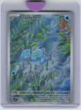 SV01: Scarlet & Violet Base Set #205/198 Clauncher