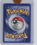 Neo Genesis #008/111 Kingdra