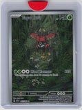 SV: Shrouded Fable #065/064 Tapu Bulu