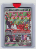 SV06: Twilight Masquerade #170/167 Dipplin