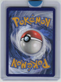 SWSH07: Evolving Skies #110/203 Rayquaza V