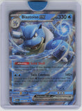 SV: Scarlet & Violet 151 #009/165 Blastoise ex