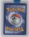 ME01: Mega Evolution #166/132 Air Balloon