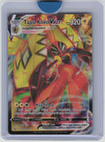 SWSH05: Battle Styles #051/163 Tapu Koko VMAX