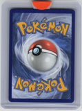 ME01: Mega Evolution #145/132 Houndstone