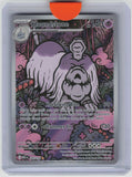 ME01: Mega Evolution #145/132 Houndstone