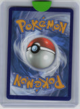 SWSH: Sword & Shield Promo Cards #SWSH255 Origin Forme Dialga V