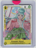 Wings of the Captain #OP06-106 Kouzuki Hiyori