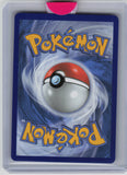 ME01: Mega Evolution #161/132 Mega Absol ex