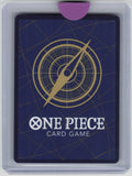One Piece Promotion Cards #ST01-008 Nico Robin Japnese