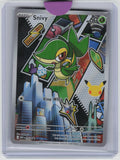 ME: Mega Evolution Promo #049 Snivy