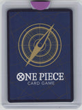 Pillars of Strength #OP03-013 Marco (Alternate Art)