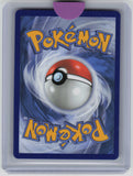 Miscellaneous Cards & Products #109/162 Roaring Moon
