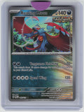 Miscellaneous Cards & Products #109/162 Roaring Moon