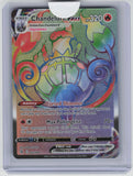 SWSH08: Fusion Strike #265/264 Chandelure VMAX (Secret)