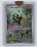 SV05: Temporal Forces #173/162 Relicanth