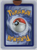 ME: Mega Evolution Promo #051 Oshawott