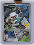 ME: Mega Evolution Promo #051 Oshawott