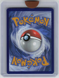 SV: White Flare #088/086 Swadloon