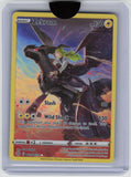 SWSH09: Brilliant Stars Trainer Gallery #TG05/TG30 Zekrom