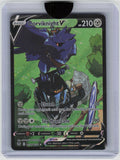 SWSH12: Silver Tempest Trainer Gallery #TG18/TG30 Corviknight V