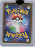 Pokemon TCG Classic: Venusaur #001/032 Bulbasaur