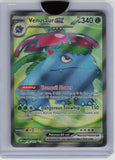 SV: Scarlet & Violet 151 #182/165 Venusaur ex