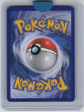 HeartGold SoulSilver #85/123 Sunkern