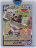 Shining Fates: Shiny Vault #SV106/SV122 Rillaboom VMAX