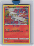 Shining Fates #017/072 Reshiram