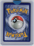 McDonald's 25th Anniversary Promos #021/025 Oshawott