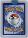 ME01: Mega Evolution #156/132 Mega Camerupt ex