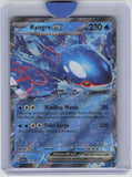 SV: Scarlet & Violet Promo Cards #178 Kyogre ex