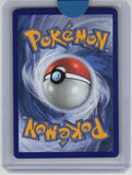 ME01: Mega Evolution #142/132 Inteleon