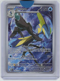 ME01: Mega Evolution #142/132 Inteleon