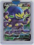 Champion's Path #72/73 Grapploct V (Full Art)
