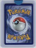 Shining Fates: Shiny Vault #SV100/SV122 Greedent