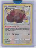 Shining Fates: Shiny Vault #SV100/SV122 Greedent