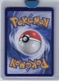 SV: Scarlet & Violet Promo Cards #082 Quaxly