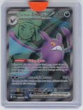 SV10: Destined Rivals #217/182 Team Rocket's Crobat ex