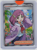 SV07: Stellar Crown #166/142 Lacey