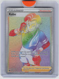 Champion's Path #77/73 Kabu (Secret)