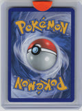 Dark Explorers #83/108 Eevee (83)