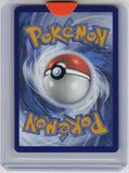 SV07: Stellar Crown #030/142 Blastoise ex