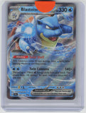 SV07: Stellar Crown #030/142 Blastoise ex