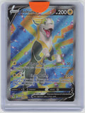 SWSH08: Fusion Strike #249/264 Boltund V (Full Art)